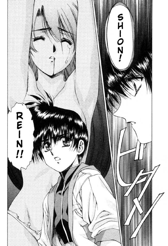 Vampire Master Dark Crimson [ecchi] Chapter 1000 Page 78